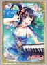 Bushiroad Sleeve Collection HG Vol.1880 BanG Dream! Girls Band Party! [Rinko Shirokane] Part.2 (Card Sleeve)