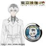 Tokyo Ghoul: Re Ring O Smartphone Ring Haise Sasaki (Anime Toy)