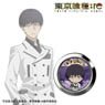 Tokyo Ghoul: Re Ring O Smartphone Ring Kuki Urie (Anime Toy)