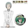 Tokyo Ghoul: Re Ring O Smartphone Ring Toru Mutsuki (Anime Toy)