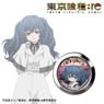 Tokyo Ghoul: Re Ring O Smartphone Ring Saiko Yonebayashi (Anime Toy)