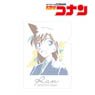 Detective Conan Ran Mori Ani-Art Clear File (Anime Toy)