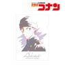 Detective Conan Shuichi Akai Ani-Art Clear File (Anime Toy)