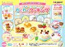 Sumikkogurashi Exciting Cooking (Set of 8) (Anime Toy)