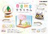Sumikkogurashi Four Seasons Terrarium (Set of 6) (Anime Toy)