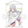 [Ero Manga Sensei] Turn Over Tapestry (Anime Toy)