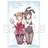 [Rascal Does Not Dream of Bunny Girl Senpai] Mofufuwa Blanket (Anime Toy)
