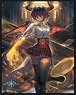 Chara Sleeve Collection Mat Series Shadowverse Grea, Mysterian Dragoness (No.MT583) (Card Sleeve)