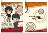 Detective Conan Clear File / Akai & Sera (Anime Toy)