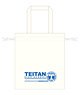 Detective Conan Drawstring Type Tote Bag / Teitan High School (Anime Toy)