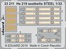 He219 Seatbelts Steel (for Revell) (Plastic model)