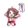 Bang Dream! Garupa Pico Pikotto! Acrylic Keychains with Words Kasumi Toyama (Anime Toy)