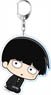 Mob Psycho 100 II Big Key Ring Shigeo Kageyama Deformed Ver. (Anime Toy)