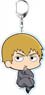 Mob Psycho 100 II Big Key Ring Arataka Reigen Deformed Ver. (Anime Toy)