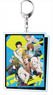 Kagerou Project Big Key Ring C (Anime Toy)