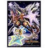 Duel Masters DX Card Protect The Joragon Gunmaster (Card Sleeve)