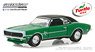 Turtle Wax Ad Cars - 1968 Chevrolet Camaro SS - Turtle Wax Ice `Lasting Diamond Brilliance` (Diecast Car)