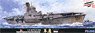 日本海軍航空母艦 隼鷹 (昭和17年) 特別仕様 (艦底・飾り台付き) (プラモデル)