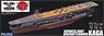 IJN Aircraft Carrier Kaga Full Hull Model Special Version (w/ Carrier-Based Plane 75 Pieces/Attack on Pearl Harbor) (Plastic model)