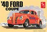 1940 Ford Coupe (Model Car)