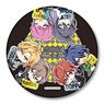 Gyugyutto Can Badge Hypnosismic -Division Rap Battle- Pear Ver. Shinjyuku & Shibuya (Anime Toy)