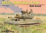 M551 シェリダン ウォークアラウンド (ソフトカバー版) (書籍)
