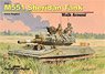 M551 シェリダン ウォークアラウンド (ハードカバー版) (書籍)