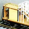 1/80(HO) Type HI600 Kit w/Platform (F-Series) (Unassembled Kit) (Model Train)