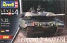 Leopard2A6/A6 (Plastic model)