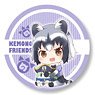 Gyugyutto Can Badge Kemono Friends 2 Raccoon (Anime Toy)