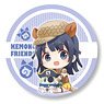 Gyugyutto Can Badge Kemono Friends 2 Giant Armadillo (Anime Toy)