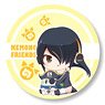 Gyugyutto Can Badge Kemono Friends 2 Emperor Penguin (Anime Toy)