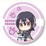 Gyugyutto Can Badge Kemono Friends 2 Humboldt Penguin (Anime Toy)