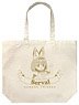 Kemono Friends 2 Serval Large Tote Bag Natural (Anime Toy)