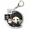 Nayamun A Little Big Acrylic Key Ring Bungo Stray Dogs: Dead Apple Ryunosuke Akutagawa (Anime Toy)