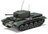 Cromwell IV 2nd Armoured Welsh Guards, 1944 (Pre-built AFV)