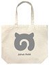 Kemono Friends 2 Japari Park Large Tote Bag Natural (Anime Toy)