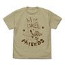 Kemono Friends 2 Serval & Caracal T-Shirts Sand Khaki M (Anime Toy)