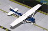 Cessna 172 Sporty Flight School #4 N1215A (Pre-built Aircraft)