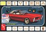 1965 Buick Riviera (Model Car)