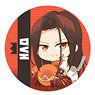 Gyugyutto Can Badge Shaman King Hao (Anime Toy)