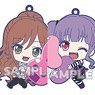 BanG Dream! Girls Band Party! Mugyutto Rubber Strap Roselia (Set of 10) (Anime Toy)