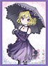 Bushiroad Sleeve Collection HG Vol.1883 Ms. Vampire who Lives in My Neighborhood. [Elly] Part.2 (Card Sleeve)