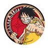 One Piece BIG Can Badge Luffy & Ace (Luffy) (Anime Toy)