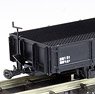 (HOe) The Kurobe Gorge Railway Type OTO Open Wagon (2-Car Set) (Unassembled Kit) (Model Train)