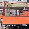 (HOe) The Kurobe Gorge Railway Type HA Open Passenger Car Type A (Unassembled Kit) (Model Train)