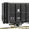 1/80(HO) [Limited Edition] J.N.R. Type TERA1 Steel Wagon Boxcar (Sano Station Standing) (Pre-colored Completed) (Model Train)