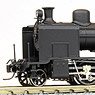 [Limited Edition] Sakhalin Railway Type 60 (J.G.R. Type 7720) Steam Locomotive (Pre-Colored Completed) (Model Train)