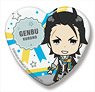 The Idolm@ster Side M Side Mini Heart Can Badge Glory Monochrome Genbu Kurono (Anime Toy)
