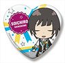 The Idolm@ster Side M Side Mini Heart Can Badge Glory Monochrome Soichiro Shinonome (Anime Toy)